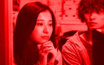 Menonton Film Jepang Sub Indo Tanpa VPN: Solusi Legal dan Aman